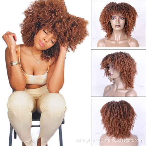 Hot sale 14" afro curly wigs vendor for black women wholesale heat resistant fiber with highlights synthetic hair wigs